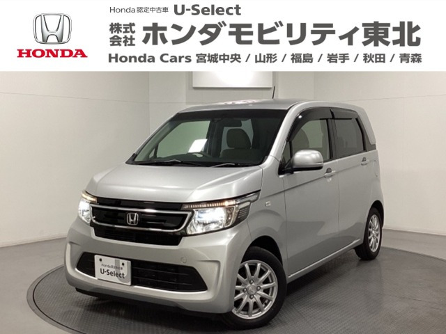 ホンダ N-WGN 