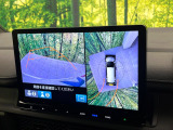 【マルチビューカメラシステム】専用のカメラにより、上から見下ろしたような視点で360度クルマの周囲を確認することができます☆死角部分も確認しやすく、狭い場所での切り返しや駐車もスムーズに行えます。