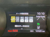 【クリアランスソナー】警告音と表示で、障害物の確認をアシスト♪縦列駐車時や駐車場・車庫などでの取り回しをサポートします。