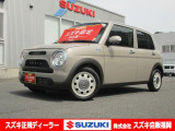 <令和7年式> ルーセントベージュパールメタリック。ミラトコット・ブーンなどをお探しの方に!運転が楽しくなっちゃうかわいい車♪【ラパン LC HYBRID X】はいかがですか?