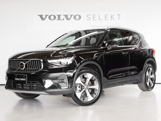 XC40 ウルトラ B4 AWD 4WD 