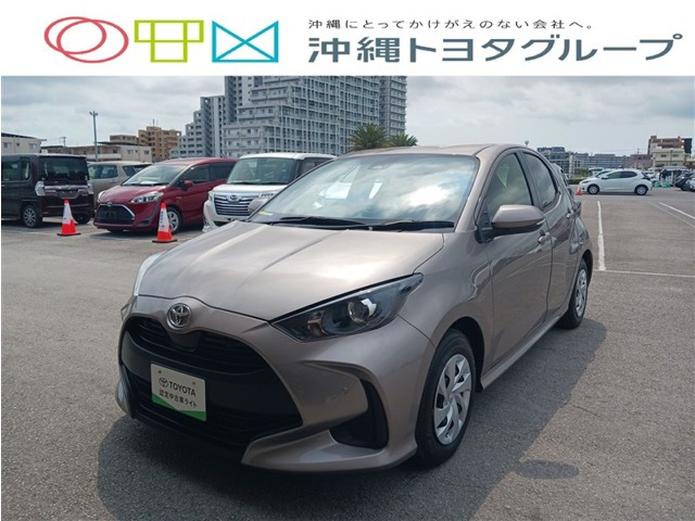 トヨタ ヤリス 