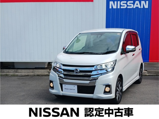 日産 デイズ 
