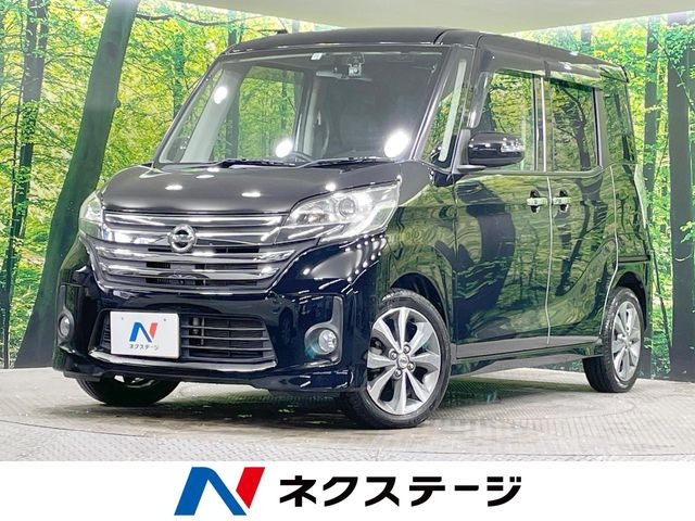 デイズルークス ハイウェイスター ターボ 