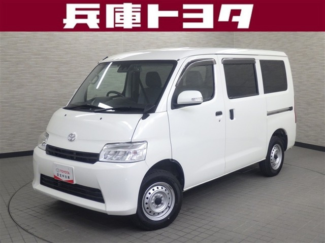 トヨタ タウンエースバン 