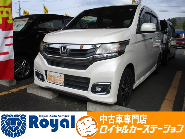 ホンダ N-WGNカスタム 