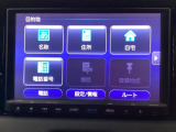 【Honda純正メモリーナビ】使いやすいナビで目的地までしっかり案内してくれます。フルセグ、DVD、CD再生オーディオ機能が充実。お車の運転がさらに楽しくなりますよ。