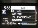 【実走行距離】※撮影時の実走行距離となります。車両の移動等により走行距離が進んでいる場合があります。