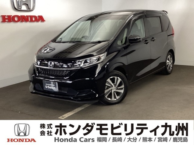 ホンダ フリード 