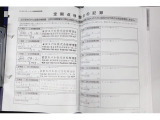までの点検記録もしっかりと残っております!納車前の点検整備では各種消耗品の交換を実施いたします!安心のSUBARU認定U-CARです!