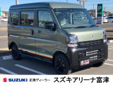 リーズナブルに購入可能な登録済み未使用車♪新車をご検討中のお客様は必見の1台です!ご希望の車種・内容であれば即ゲット!当店でも引き合いが多く人気の1台です!お問合せは0439-88-6662まで!
