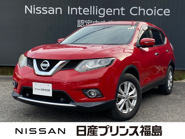 日産 エクストレイル 