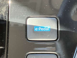 e-Pedal機能搭載!ON状態にすることで回生ブレーキ機能をより強くすることができます。燃費が良くなったり、ワンぺダル走行がしやすくなります!