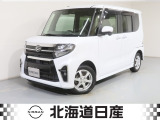 令和2年式 タント カスタムRSセレクション4WD!