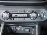 【オートエアコン】1年中快適な室内を提供!車内温度を設定すると、風量を自動で調節してくれます