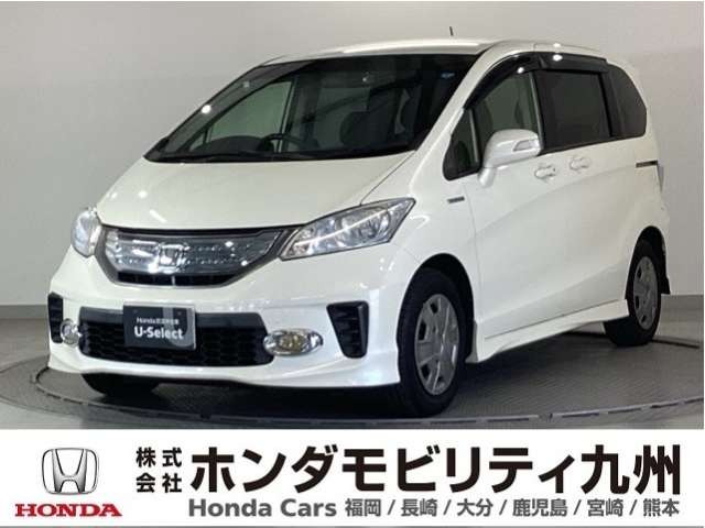 ホンダ フリードハイブリッド 