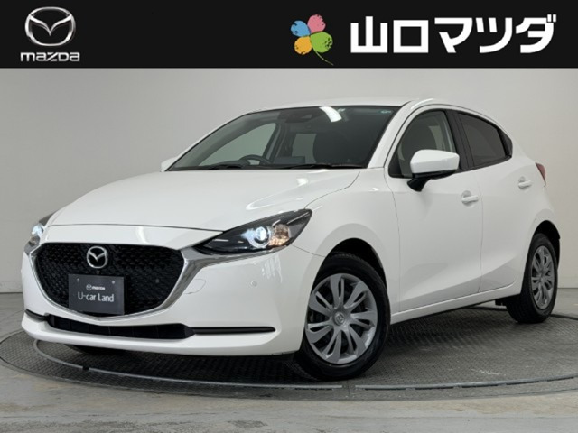 MAZDA2 1.5 15S スマートエディション 