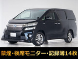 トヨタ ヴェルファイアハイブリッド 2.4 ZR 4WD