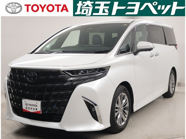 トヨタ アルファード 