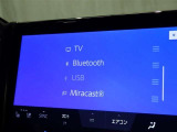 お気に入りの曲をBluetoothで再生できます♪ ドライブがさらに楽しくなりますよ♪