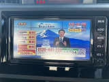 ドライブの休憩時に地デジの視聴が可能です