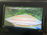 【バックカメラ】駐車時に後方がリアルタイム映像で確認できます。大型商業施設や立体駐車場での駐車時や、夜間のバック時に大活躍!運転スキルに関わらず、今や必須となった装備のひとつです!