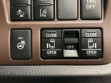 両側電動スライドドア開閉を運転席から操作することで、お子様が勝手にドアを開けてアクシデントを引き起こすのを防ぎやすくできますね!