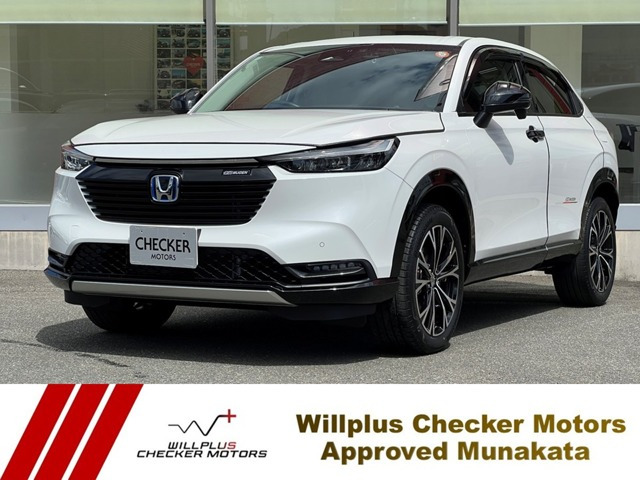 ホンダ ヴェゼル 