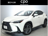 レクサス NX