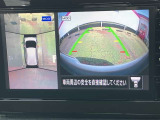 アラウンドビューモニターまるで車を真上から映したような映像で、前後左右の感覚が分かります♪車庫入れや駐車時に大活躍の機能です。