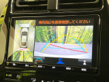【パノラミックビューモニター】専用のカメラにより、上から見下ろしたような視点で360度クルマの周囲を確認することができます☆死角部分も確認しやすく、狭い場所での切り返しや駐車もスムーズに行えます。