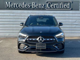 【保証】万が一故障した場合も、ご購入後は走行距離無制限で適用されるメルセデス・ベンツ認定中古車保証を2年お付けいたします。全国のメルセデス・ベンツ正規サービスネットワークにてメンテナンスして頂けます。