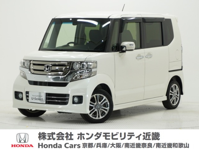 ホンダ N-BOXカスタム 