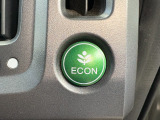 ご存知ECONスイッチを装備!エアコンとパワー出力を抑えてよりエコなドライブを可能にする魔法のスイッチです!