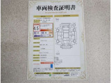 車両検査証明書付きです!だれでも中古車の状態がすぐにわかるよう、車のプロが客観的にチェック。車両の状態やわずかなキズも正確にお伝えします。