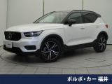 ボルボ XC40