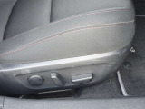 【パワーシート】電動なので、きめ細かい調整ができます!自分自身の運転姿勢に合わせた、適切なドライビングポジションが確保できます♪