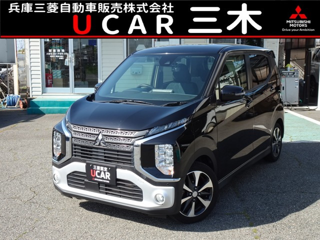 三菱 eKクロス 