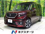 禁煙車 純正9型ナビ 全周囲カメラ 両側電動ドア レーダークルーズ