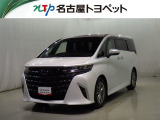 当社では、愛知・岐阜・三重・静岡在住で、現車確認可能な方への販売に限らせて頂きます
