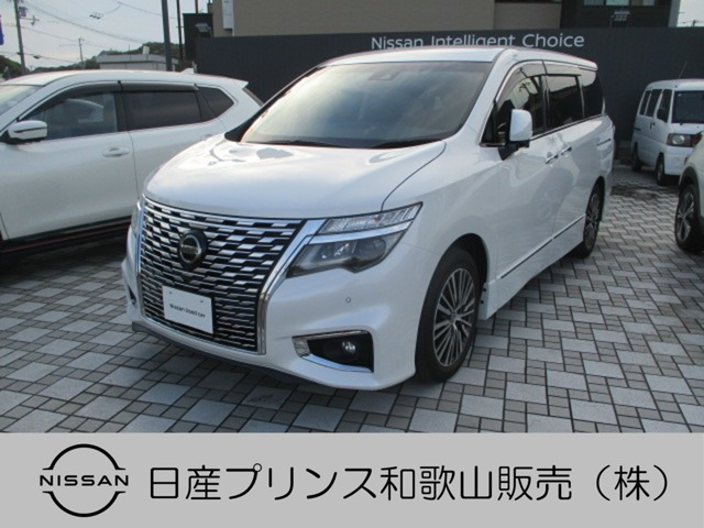 エルグランド 2.5 250ハイウェイスターS 