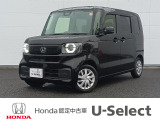 ☆N-BOX入庫しました☆