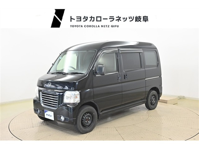 ホンダ バモスホビオバン 