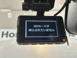 万が一の事故のときもドライブレコーダーがあると安心です。ご利用になる場合は個人情報保護の観点より新品の対応SDカードをお求め下さい。