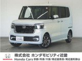 ホンダ N-BOXカスタム