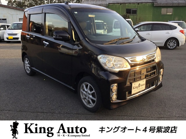 ダイハツ タントエグゼ 