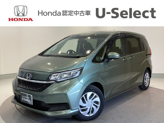 ホンダ フリード 