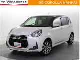 認定中古車