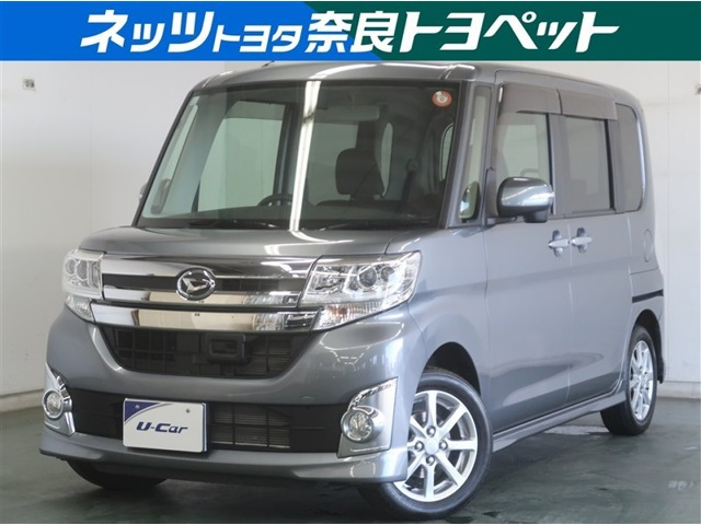 ダイハツ タントカスタム 