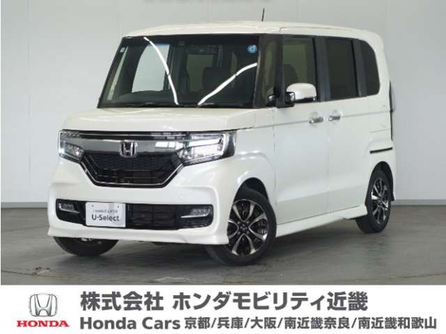 ホンダ N-BOXカスタム 